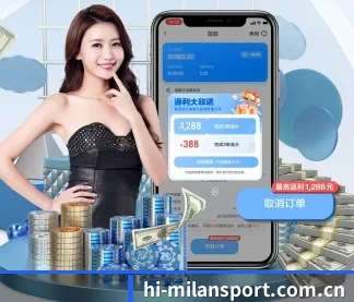 欧宝体育 APP